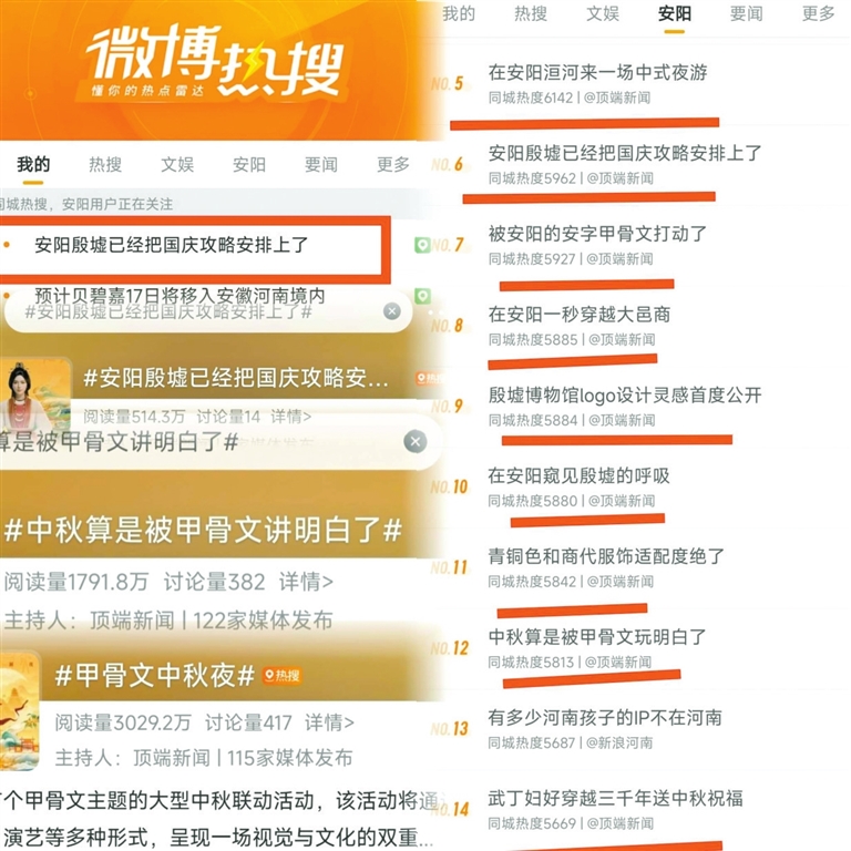 澳门管家婆100%精准|精选解释解析落实