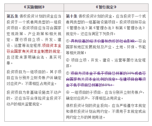 澳门开码表|全面解释解析落实