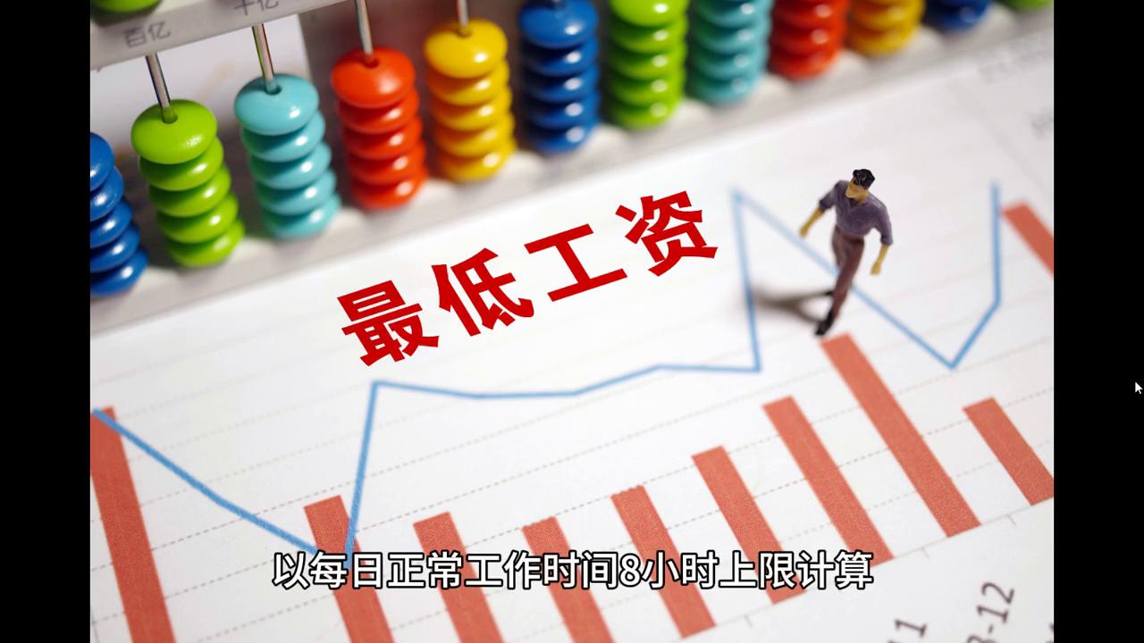 2024澳门今晚开什么澳门|全面解释解析落实