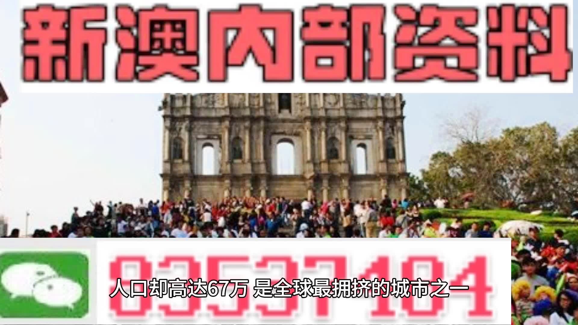 理财分类 第28页