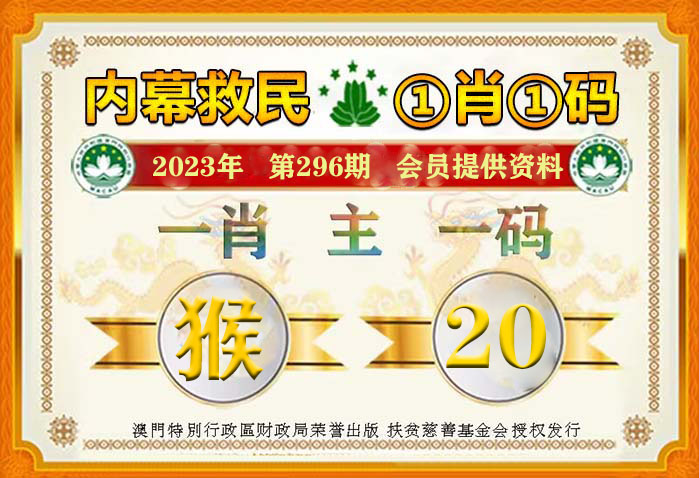 2024澳门今晚必开一肖|词语释义解释落实