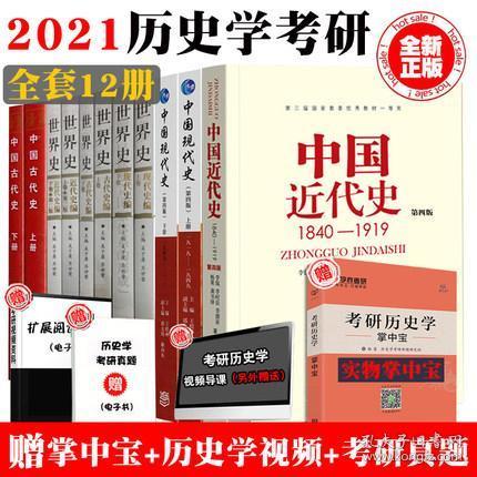 2024年管家婆正版资料大全|词语释义解释落实