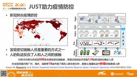 管家婆100%中奖澳门|精选解释解析落实