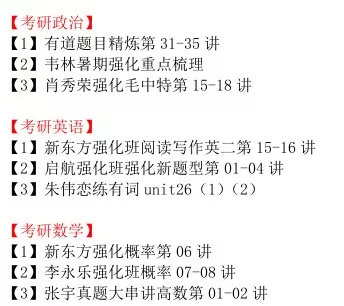 2024年正版资料免费大全一肖|词语释义解释落实