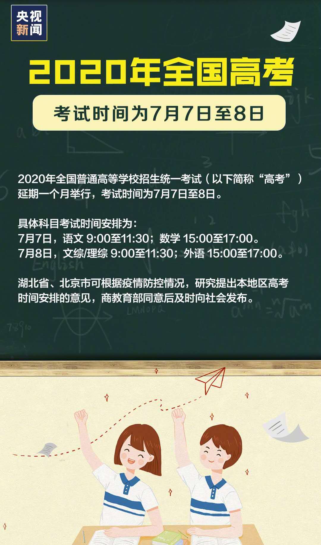 百科 第21页