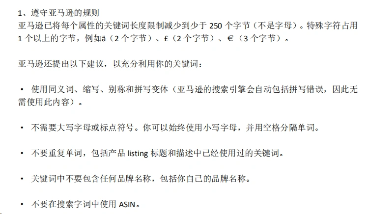 探索正版资料的世界——以9944cc天下彩正版资料大全为例，词语释义与落实解析