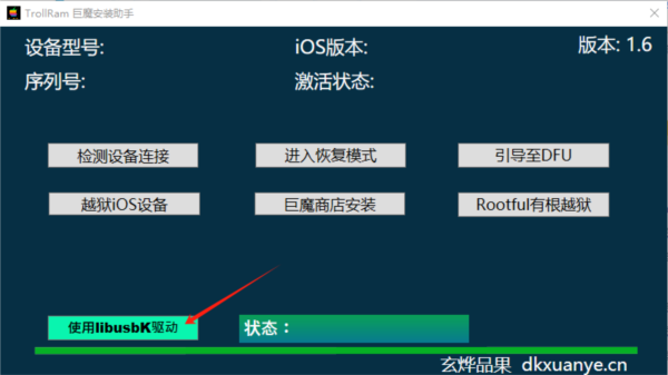 2023年正版资料免费大全，精选解释解析与落实策略