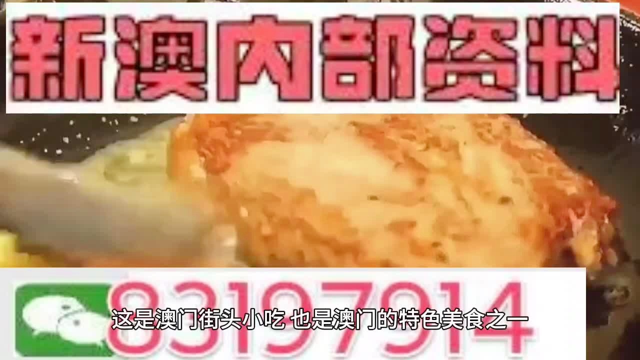 百科 第18页