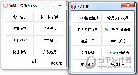 关于奥门开奖结果、开奖记录及2024年资料网站的解析与探讨