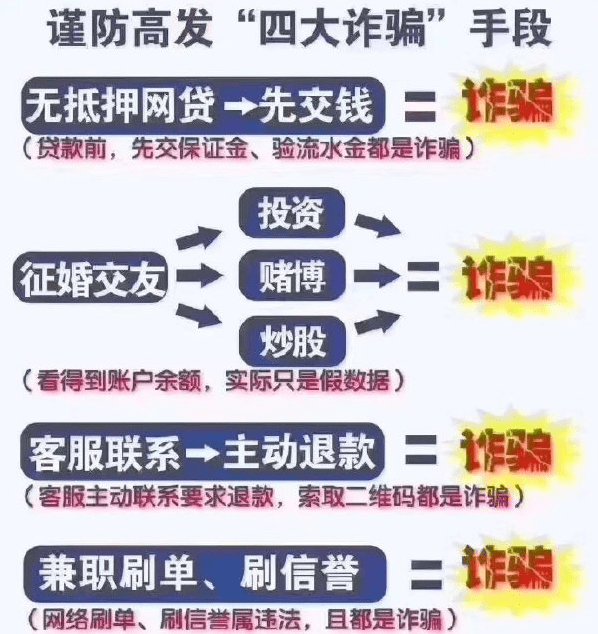 关于2024管家婆一肖一马的全面解释解析与落实策略