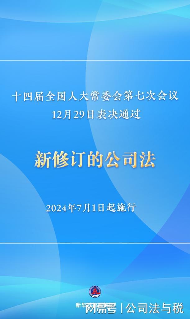 关于新澳内部资料免费精准37b的全面解析与落实——揭示潜在风险，呼吁公众警惕