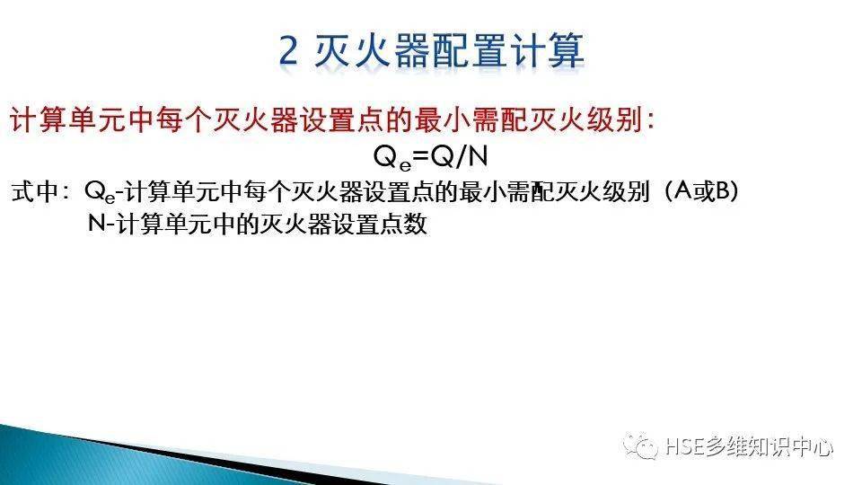 管家婆最准一肖一特——全面解析与深入解读