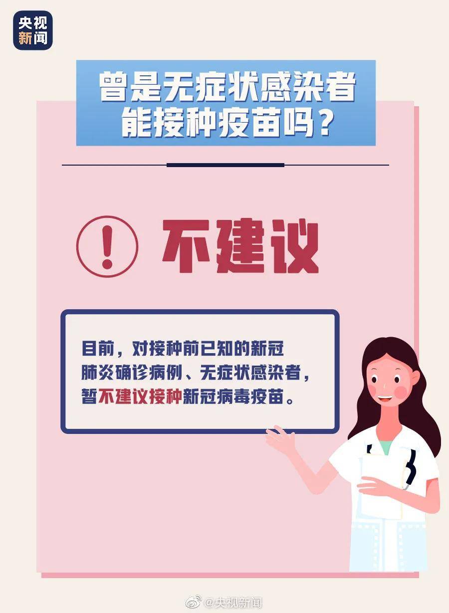 精选解析落实，关于7777888888管家婆网一的全面解析与实施策略