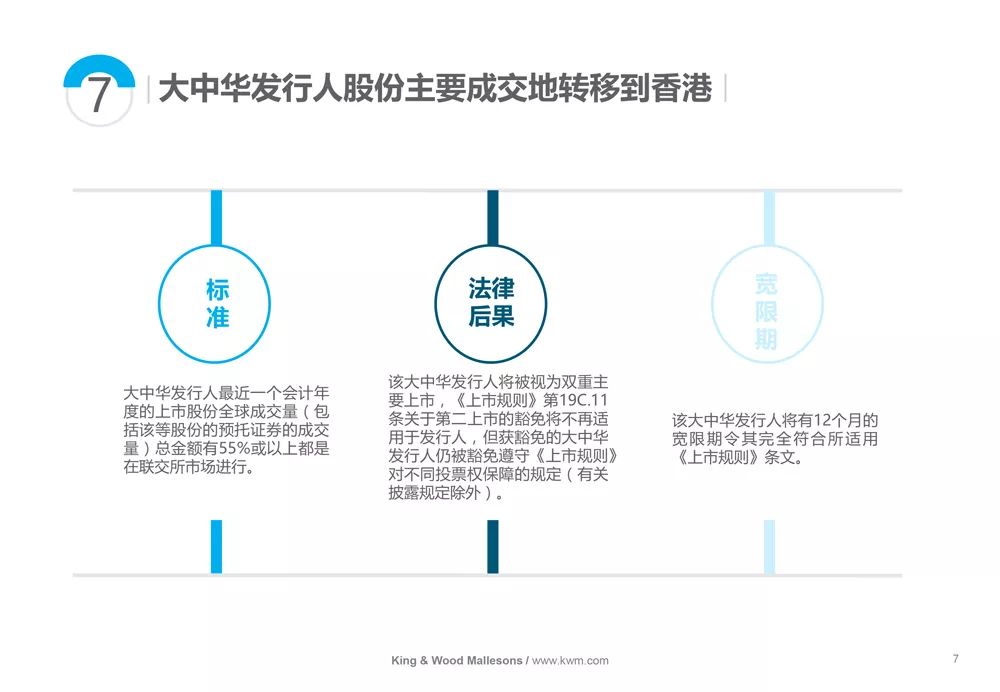 澳门彩票背后的秘密，解析与落实策略