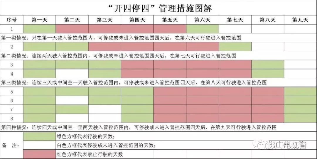 澳门香港一肖一码一中一特，词语释义与公开信息的落实解释