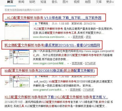 全面解析落实，2024新奥正版资料的免费获取与应用策略