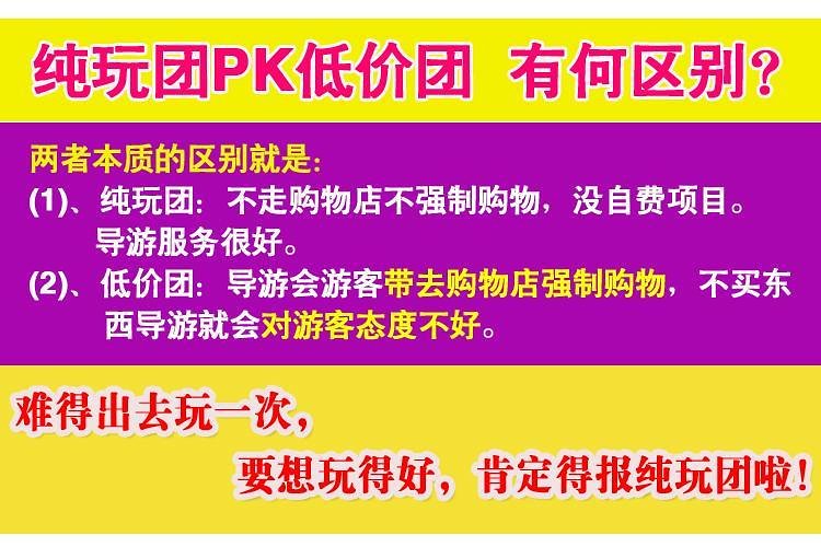 澳门天天开好彩正版挂牌，全面解析与落实的探讨