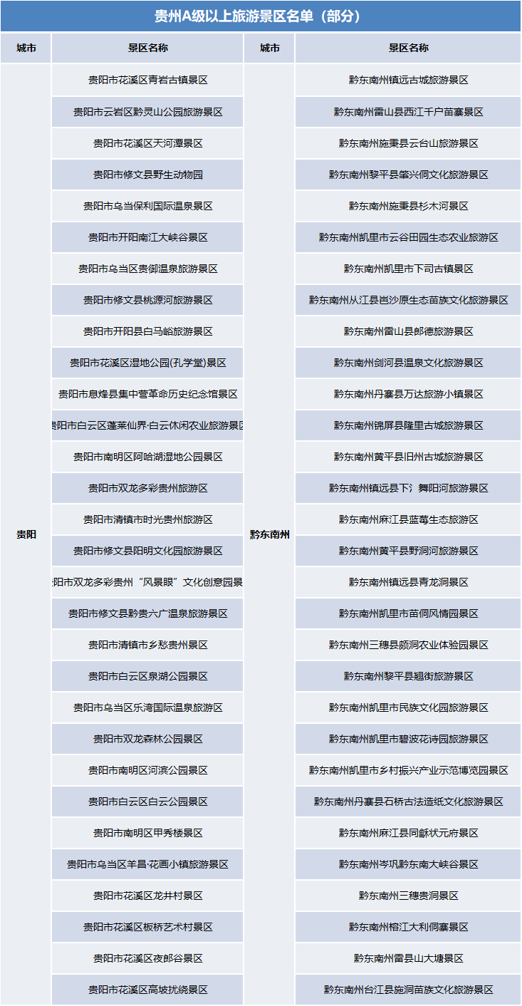 澳门一码一肖一特一中，合法性、词语释义与落实解释