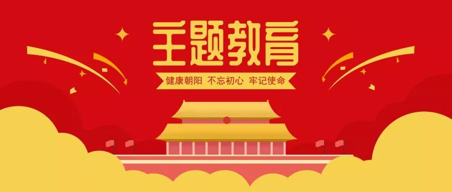 一码一肖，全面解析与落实的深入资料