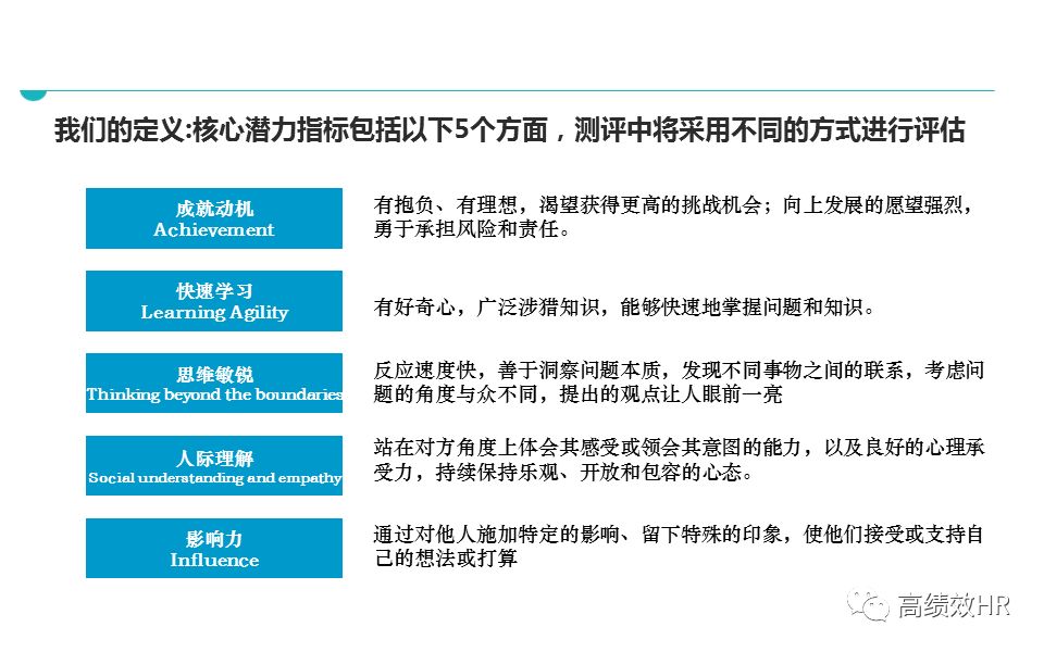 新澳天天开奖免费资料精选解析落实