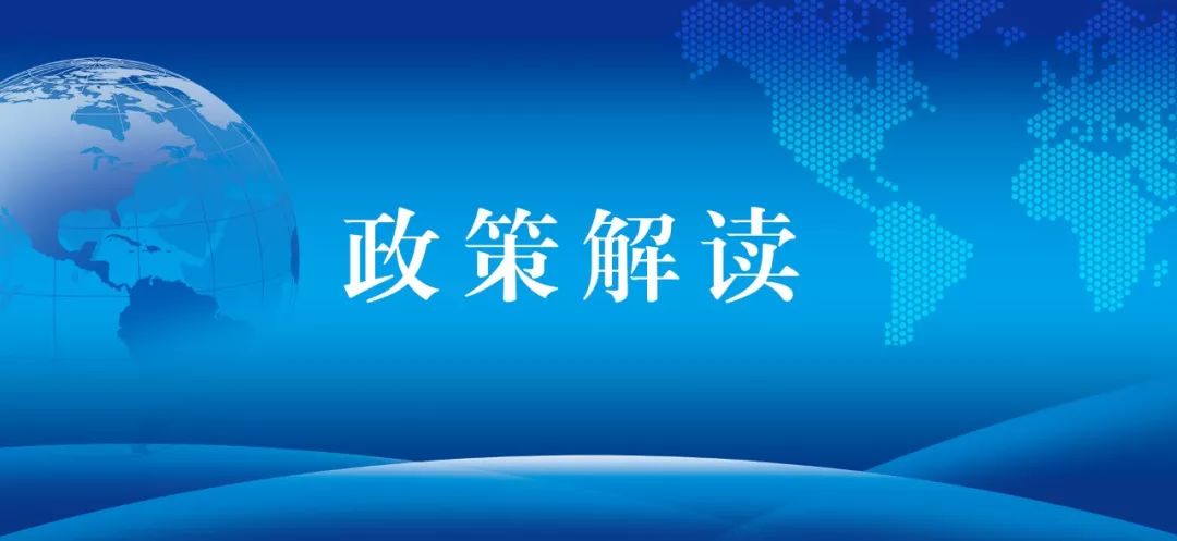 清远纪检最新消息与英德地区的深度解读