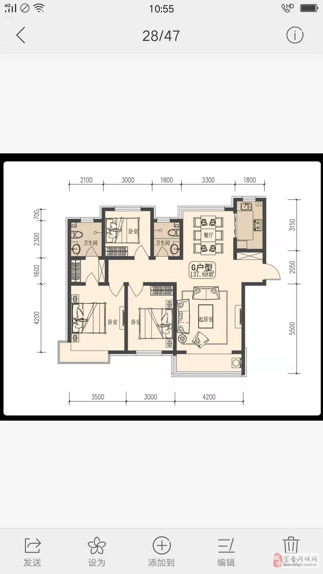 宁晋上城悦府最新动态——揭开这座城市的未来居住新篇章