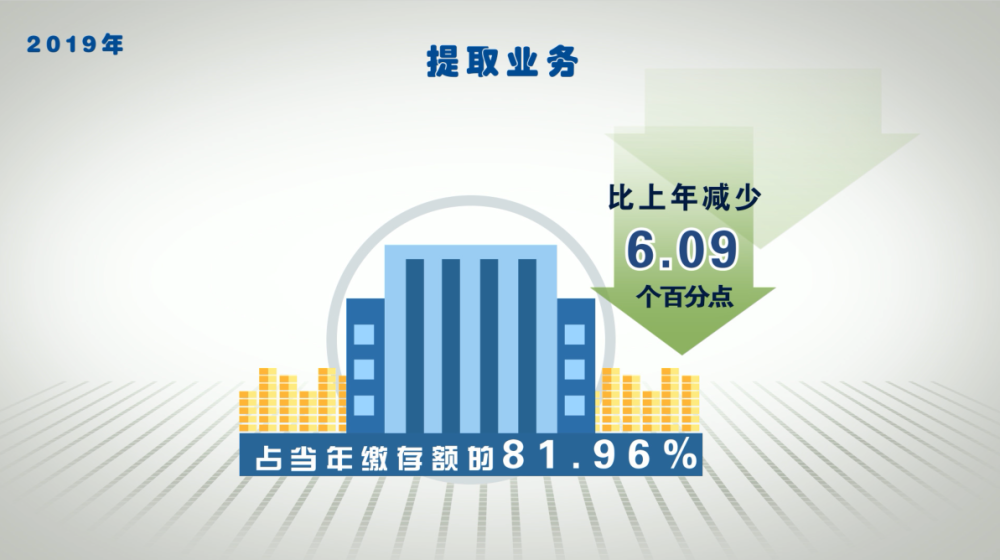 韶关鑫金汇最新情况深度解析