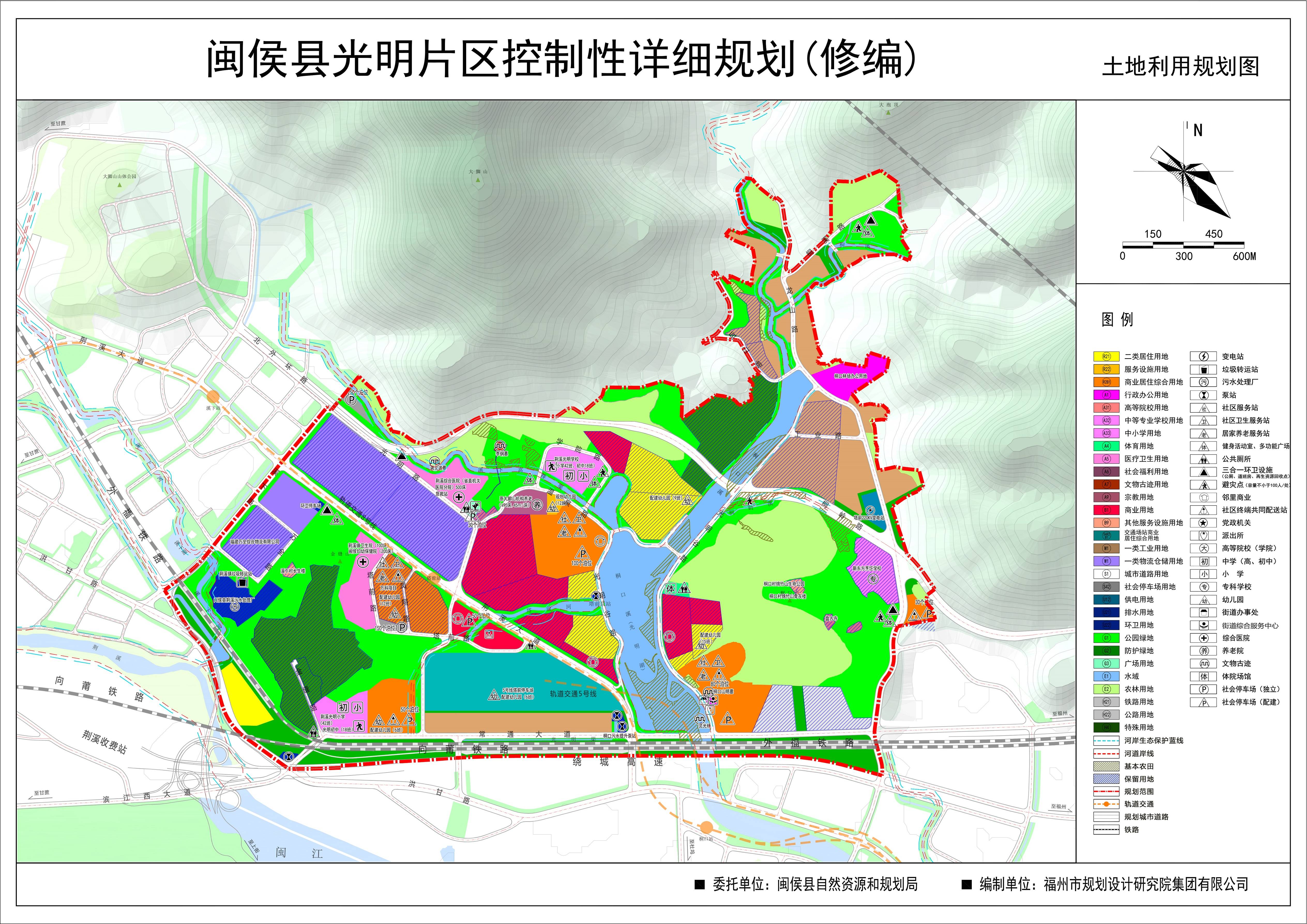 宁德最新城市规划，塑造未来城市的蓝图