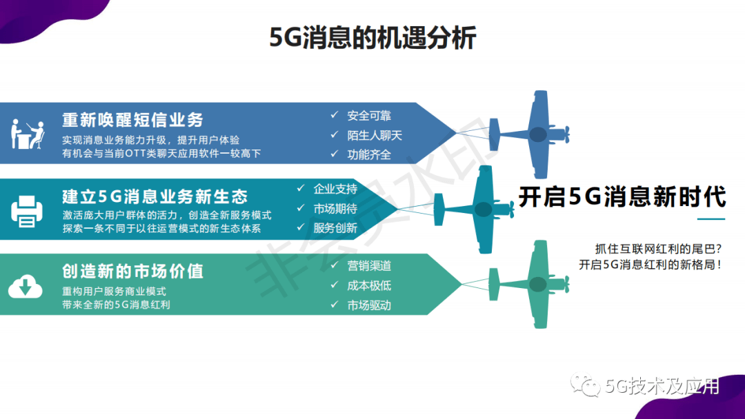 最新手啤机机长招工信息及其行业前景展望